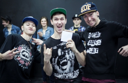 В воскресенье, 16 декабря в Dance Centre Myway состоялся