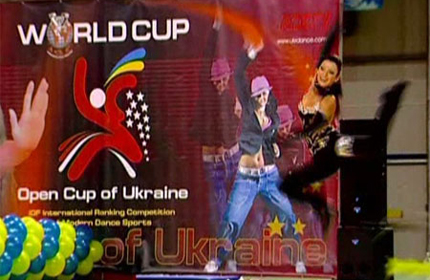 IDF World Cup
