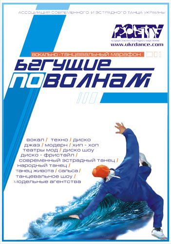 Анонс