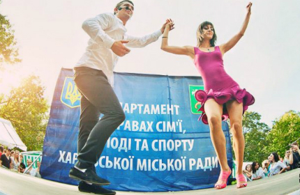 В харьковском парке Горького будут бесплатно учить танцевать сальсу и вальс