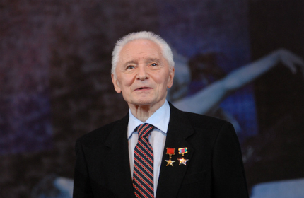 Юрию Григоровичу вручили Международную премию