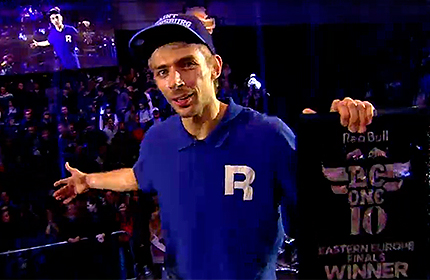 Bboy Robin победил в Финале Восточной Европы Red Bull BC One