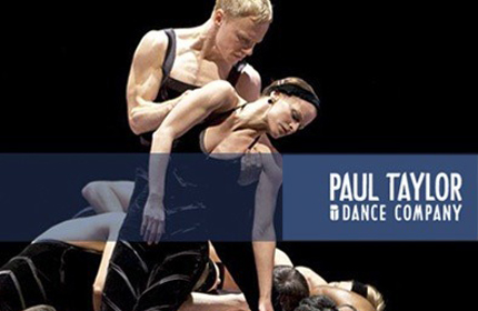 Танец со звездами студии Paul Taylor