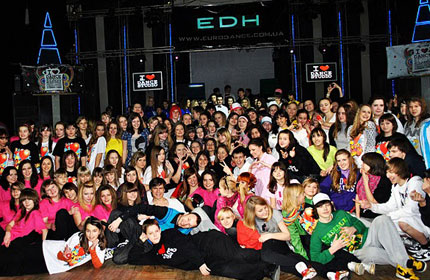 I Love Dance Party #7