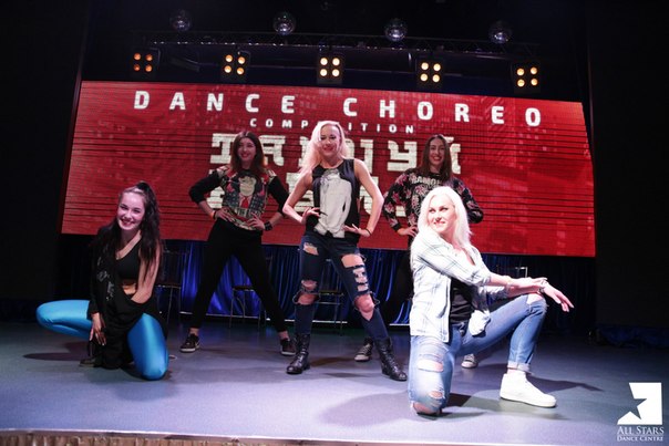 В школе танца "All Stars" состоится соревнование "Танцуй в бит!"