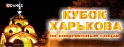 Афиша события