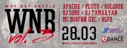 Афиша события