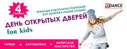 Афиша события